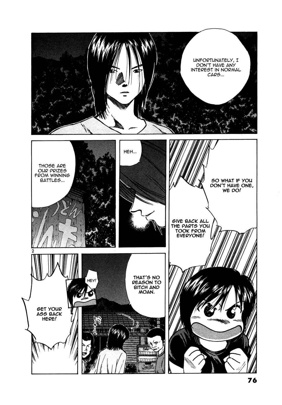 Chapter 84 - Page 2