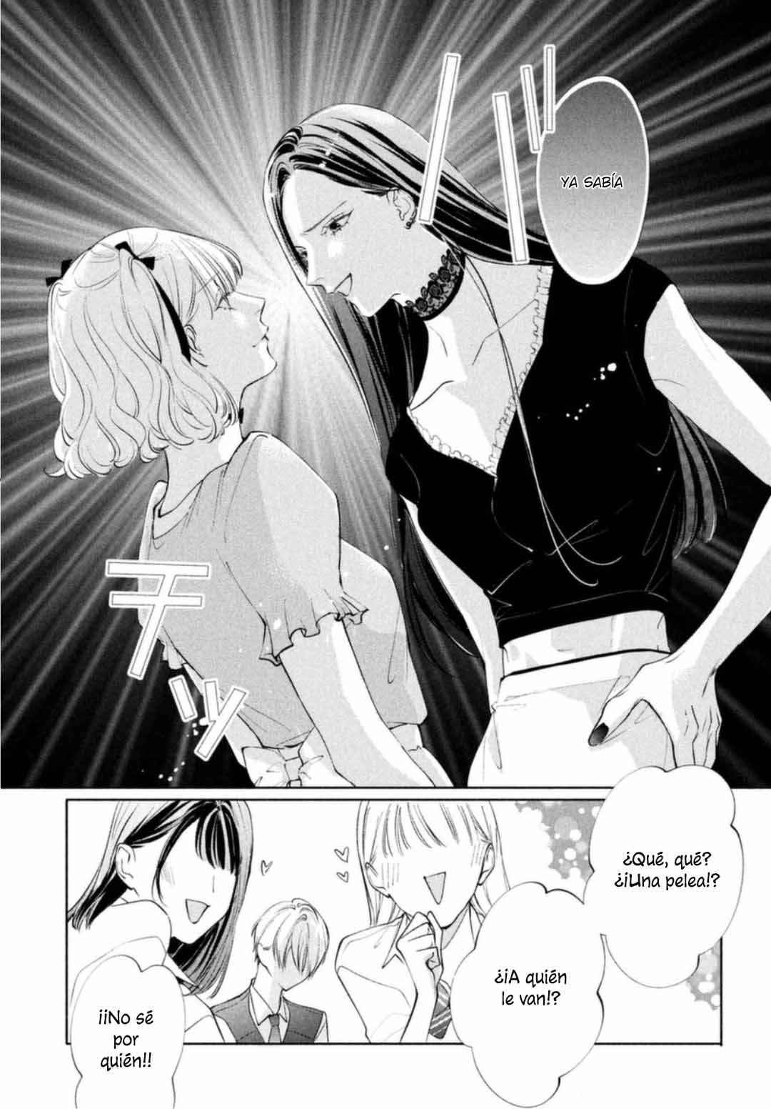 Chapter 12 - Page 15