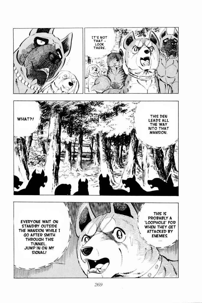 Chapter 20 - Page 4
