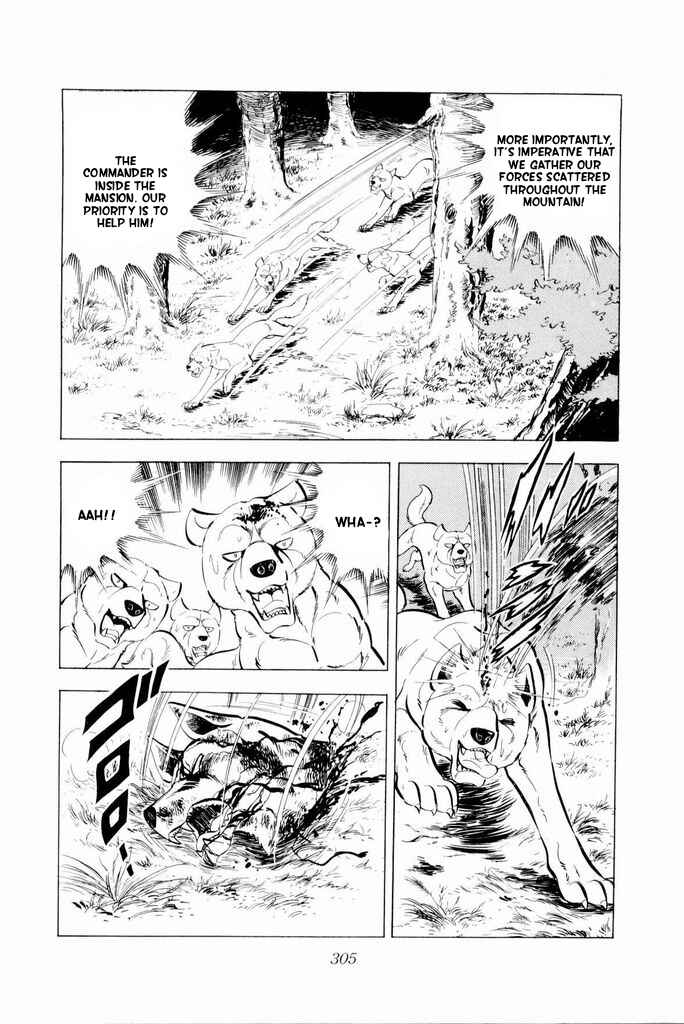 Chapter 20 - Page 40