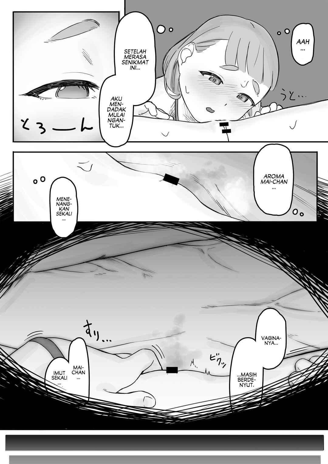 Chapter 2 - Page 22