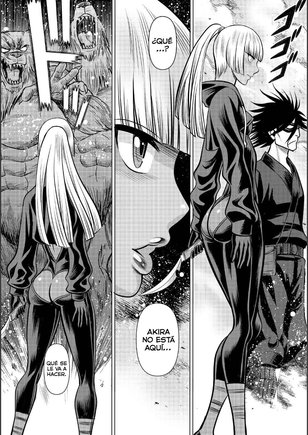 Chapter 88 - Page 17