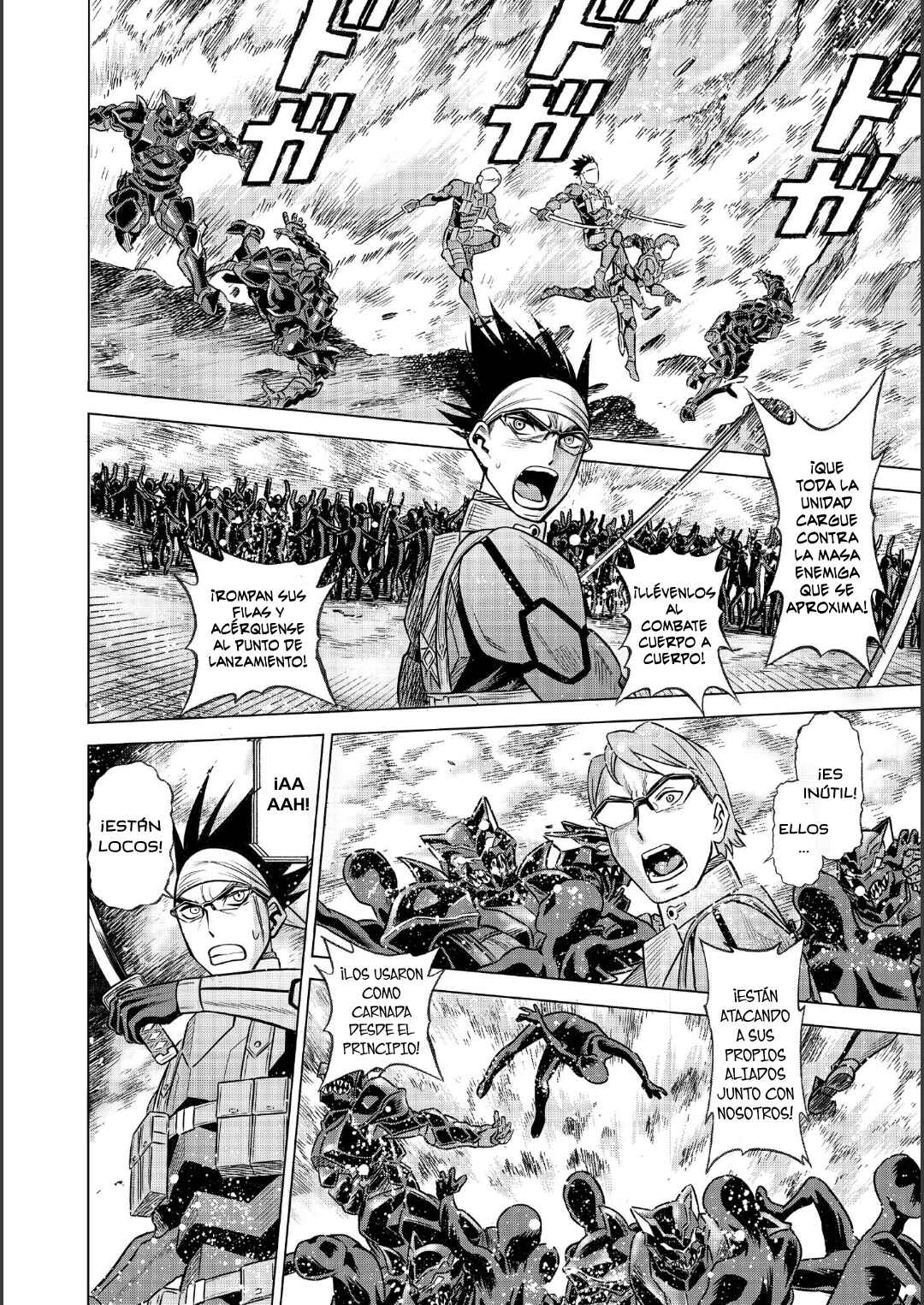 Chapter 88 - Page 3