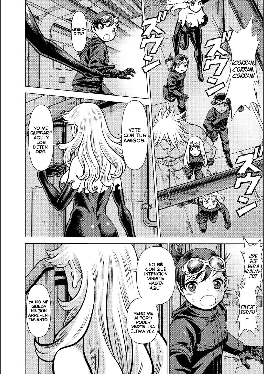 Chapter 88 - Page 33