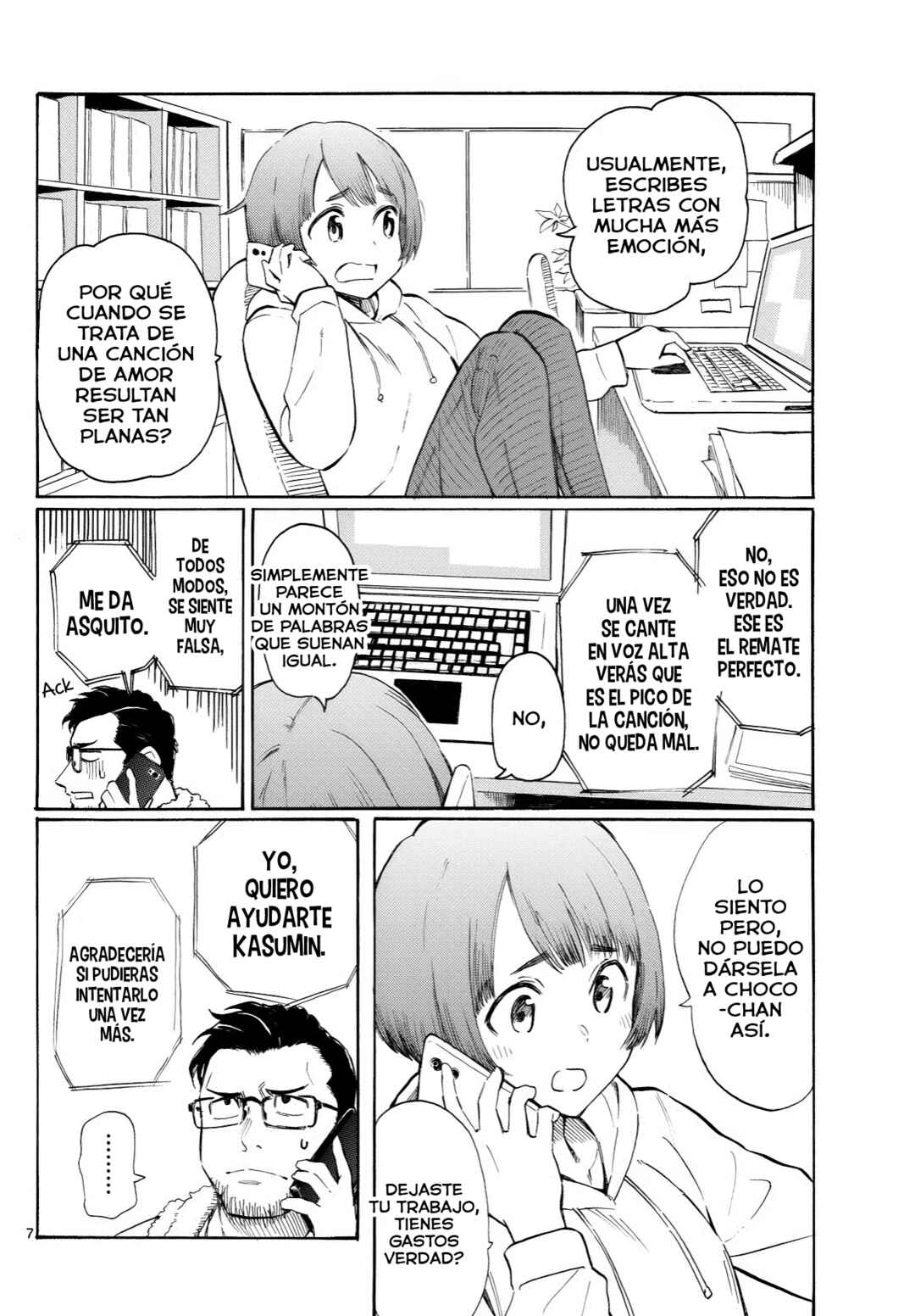 Chapter 1 - Page 7