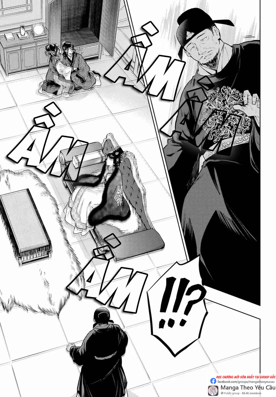 Chapter 81.2 - Page 10