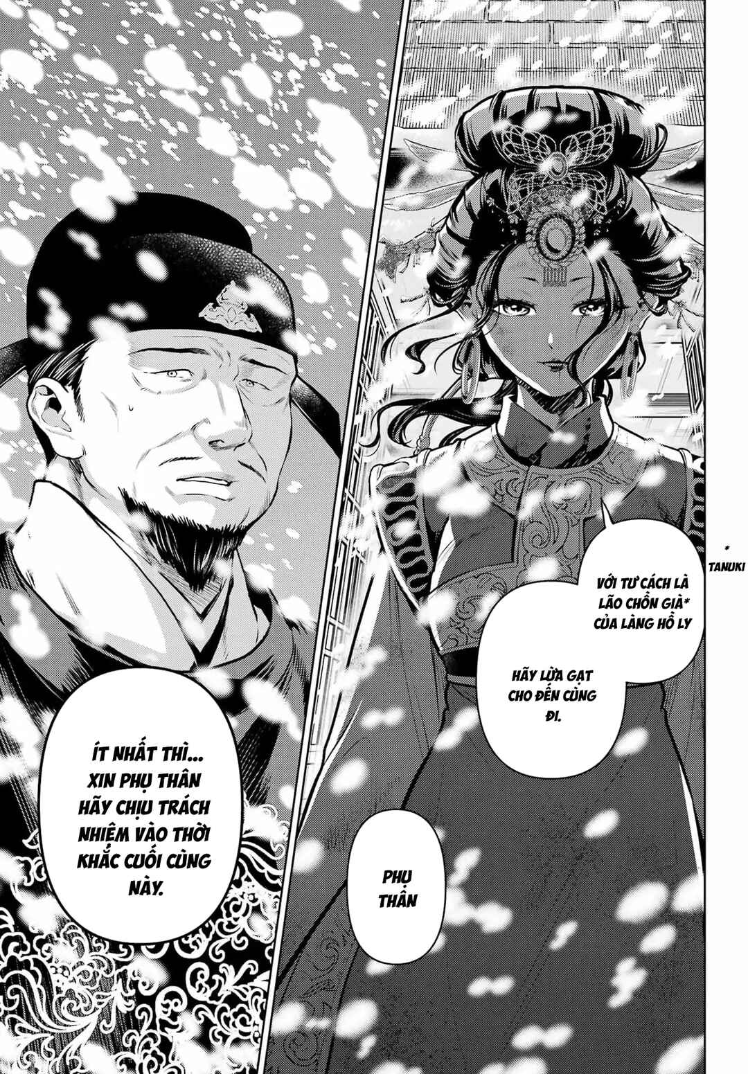 Chapter 81.2 - Page 13
