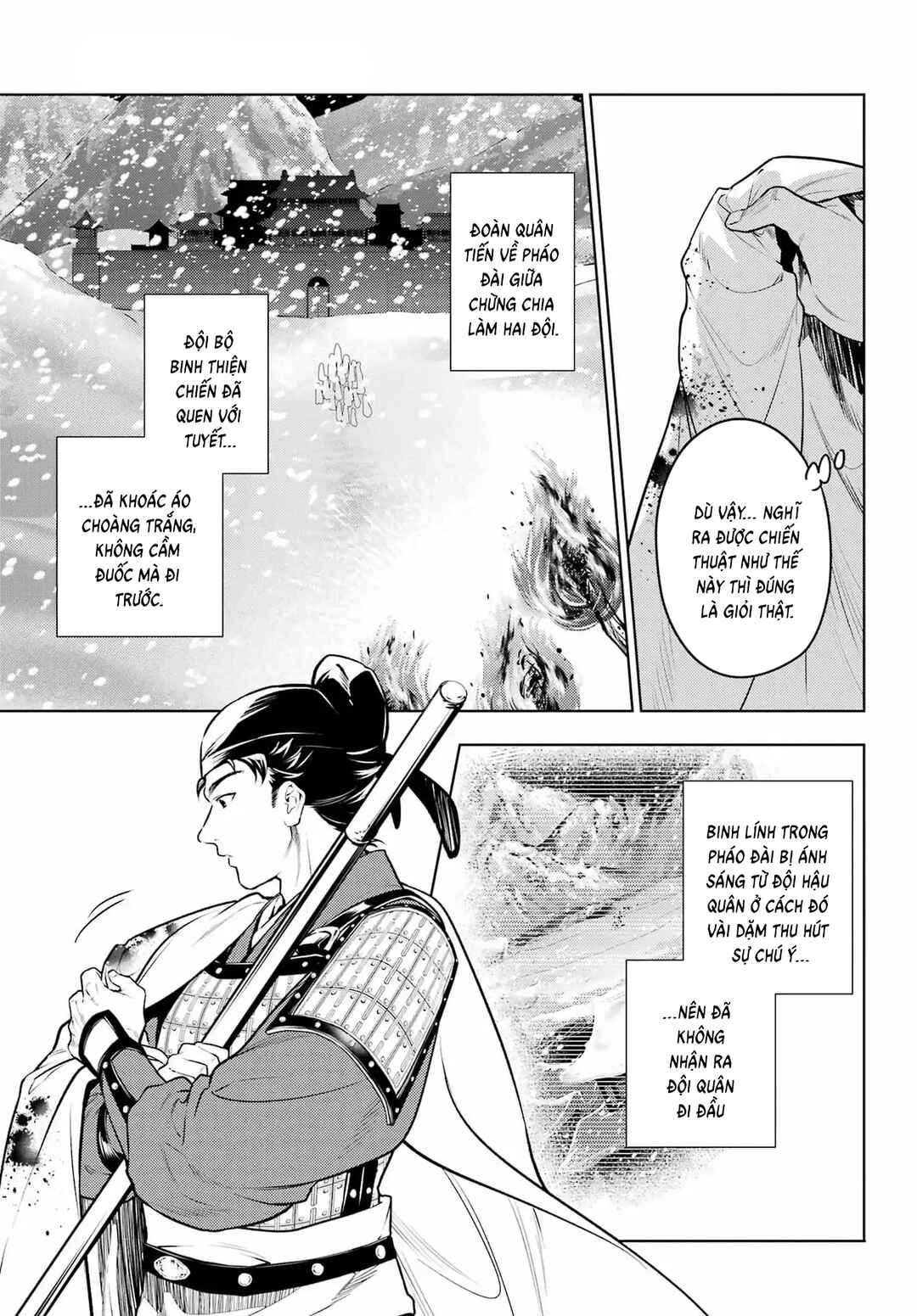 Chapter 81.2 - Page 20