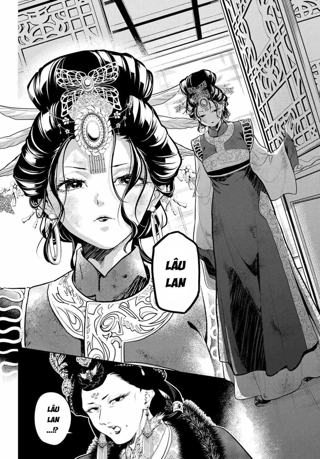 Chapter 81.2 - Page 3