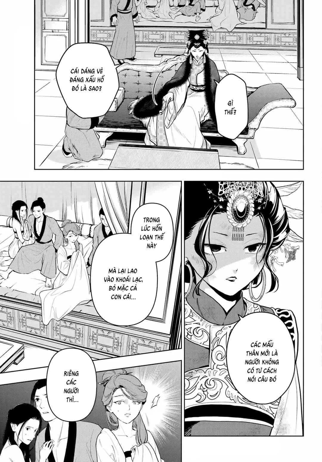 Chapter 81.2 - Page 4