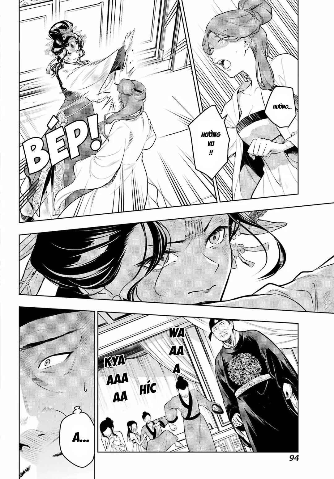 Chapter 81.2 - Page 5