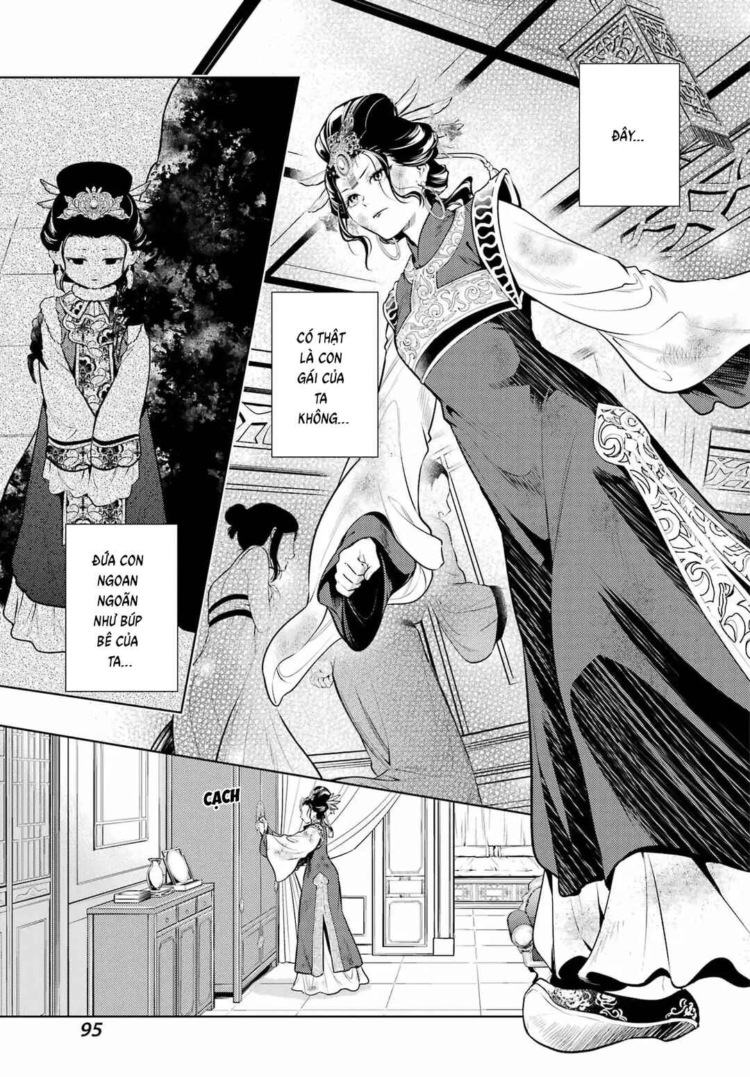 Chapter 81.2 - Page 6