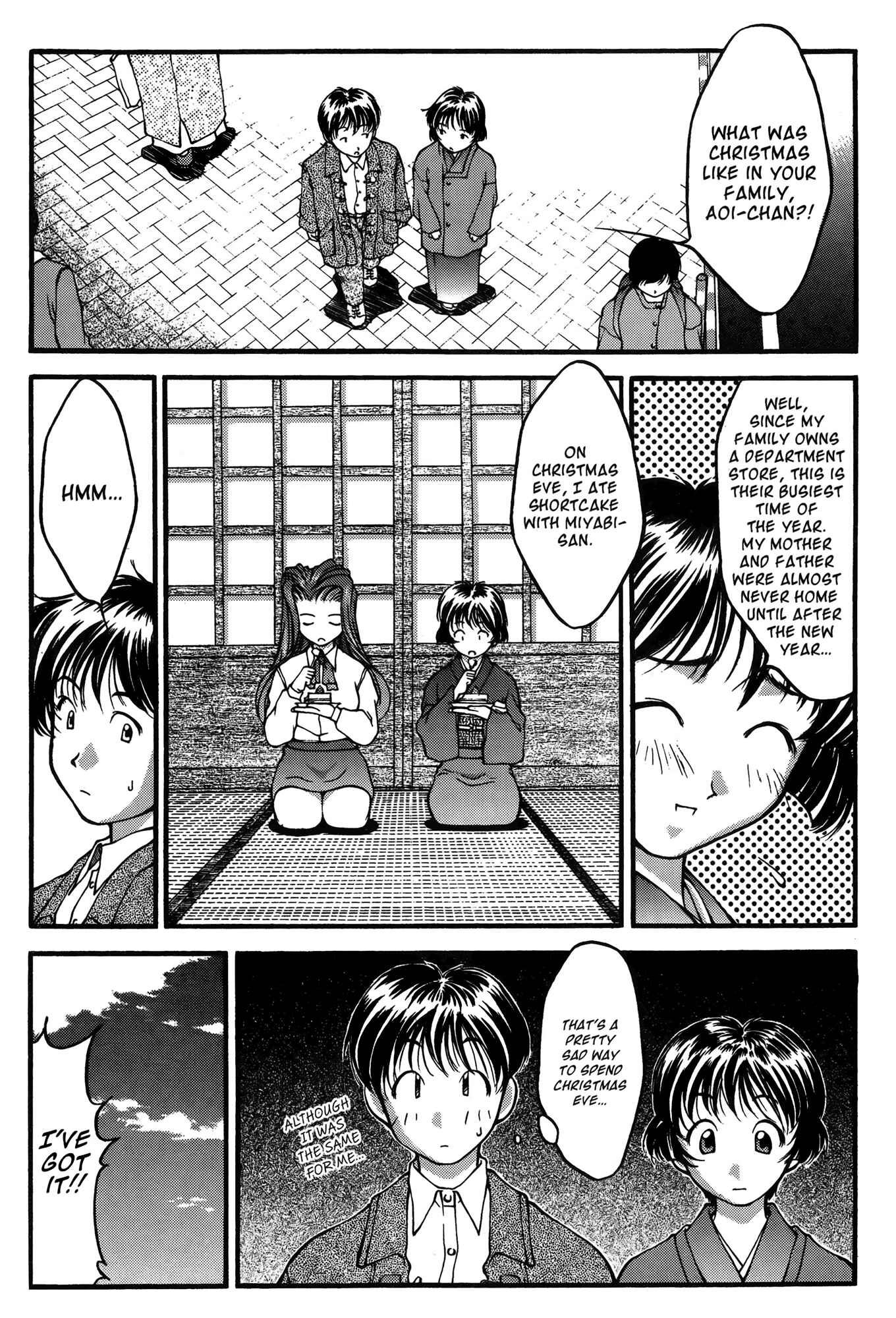 Chapter 20 - Page 17