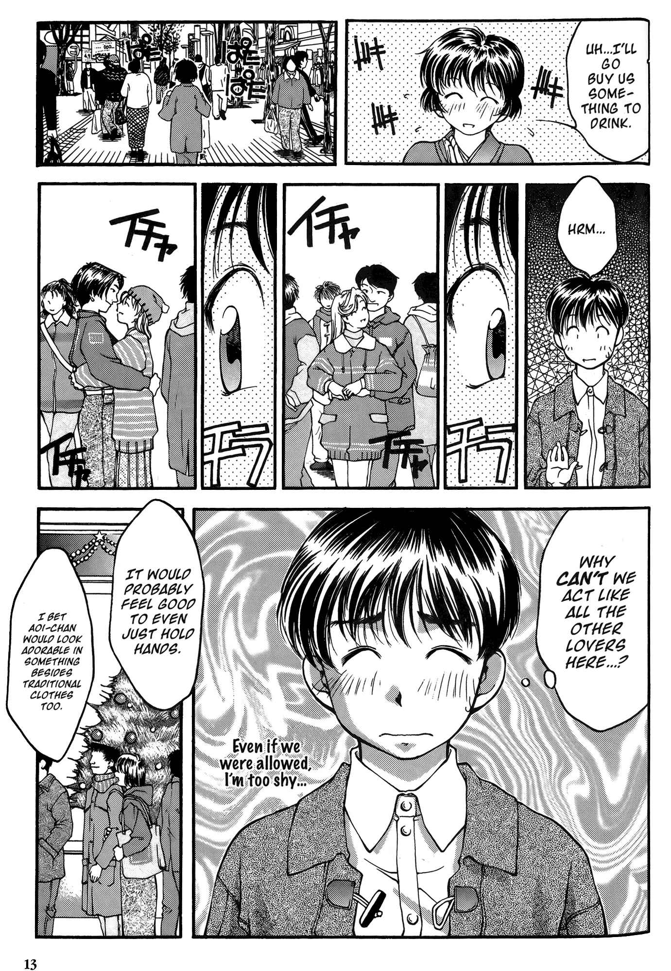 Chapter 20 - Page 20