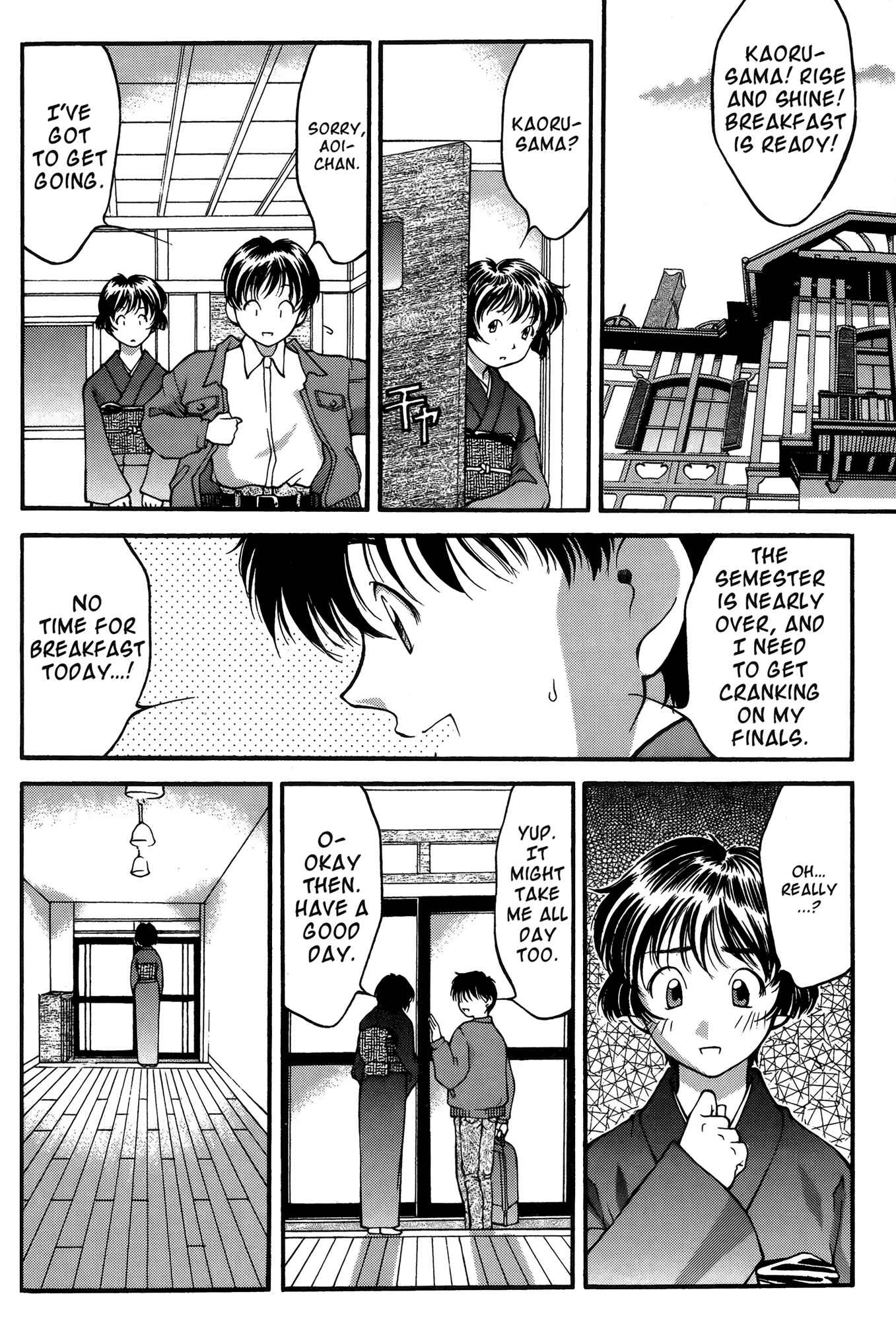 Chapter 20 - Page 23