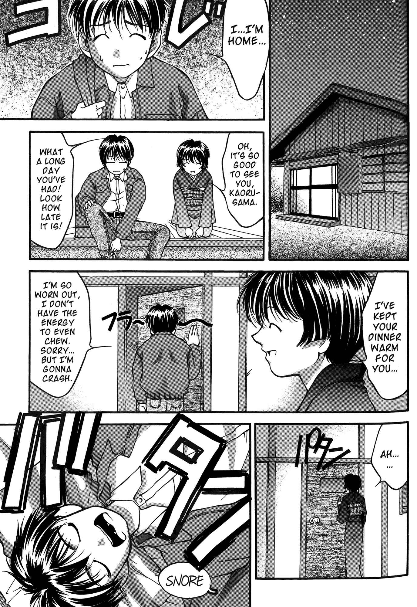 Chapter 20 - Page 24
