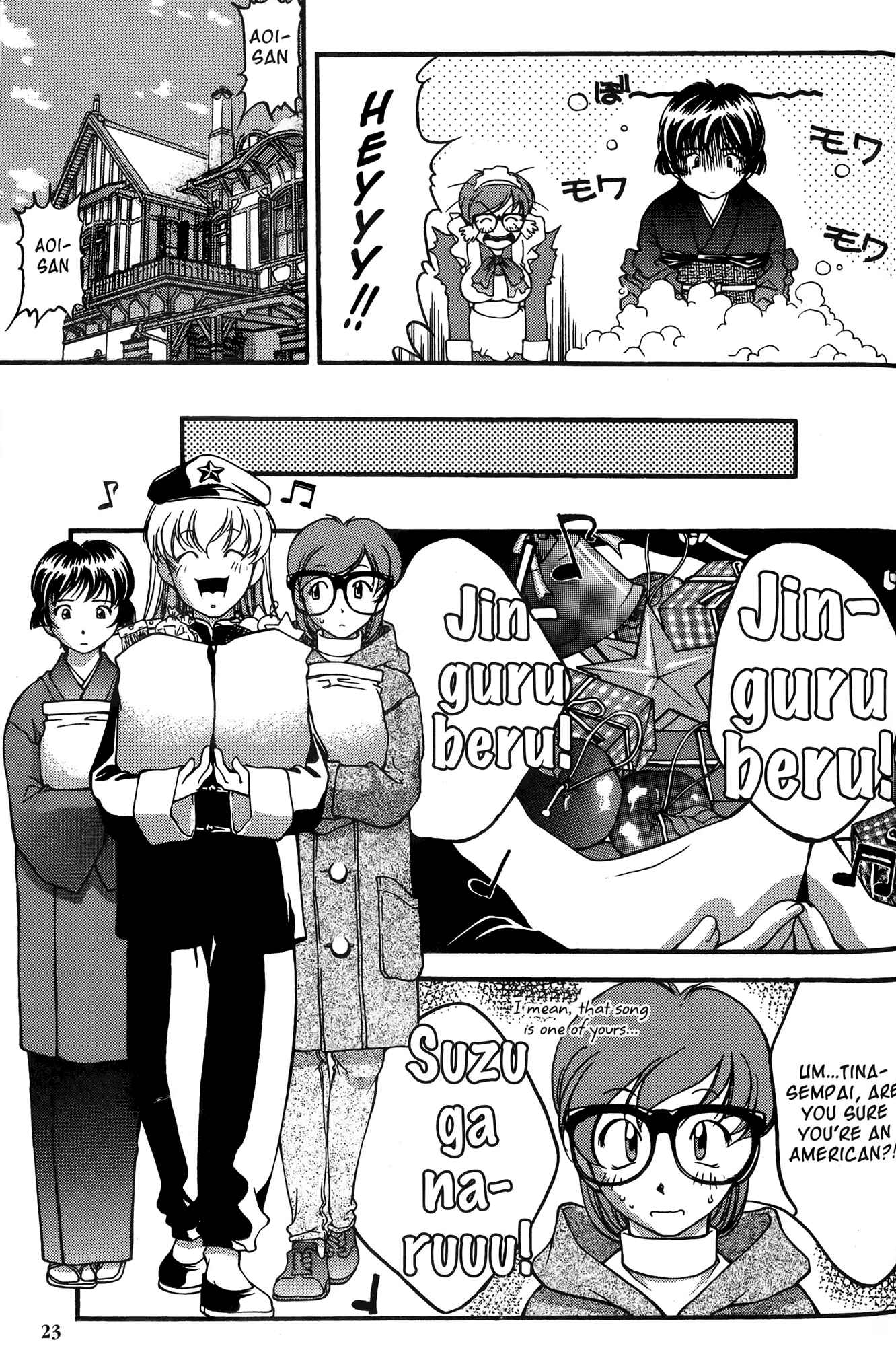 Chapter 20 - Page 30