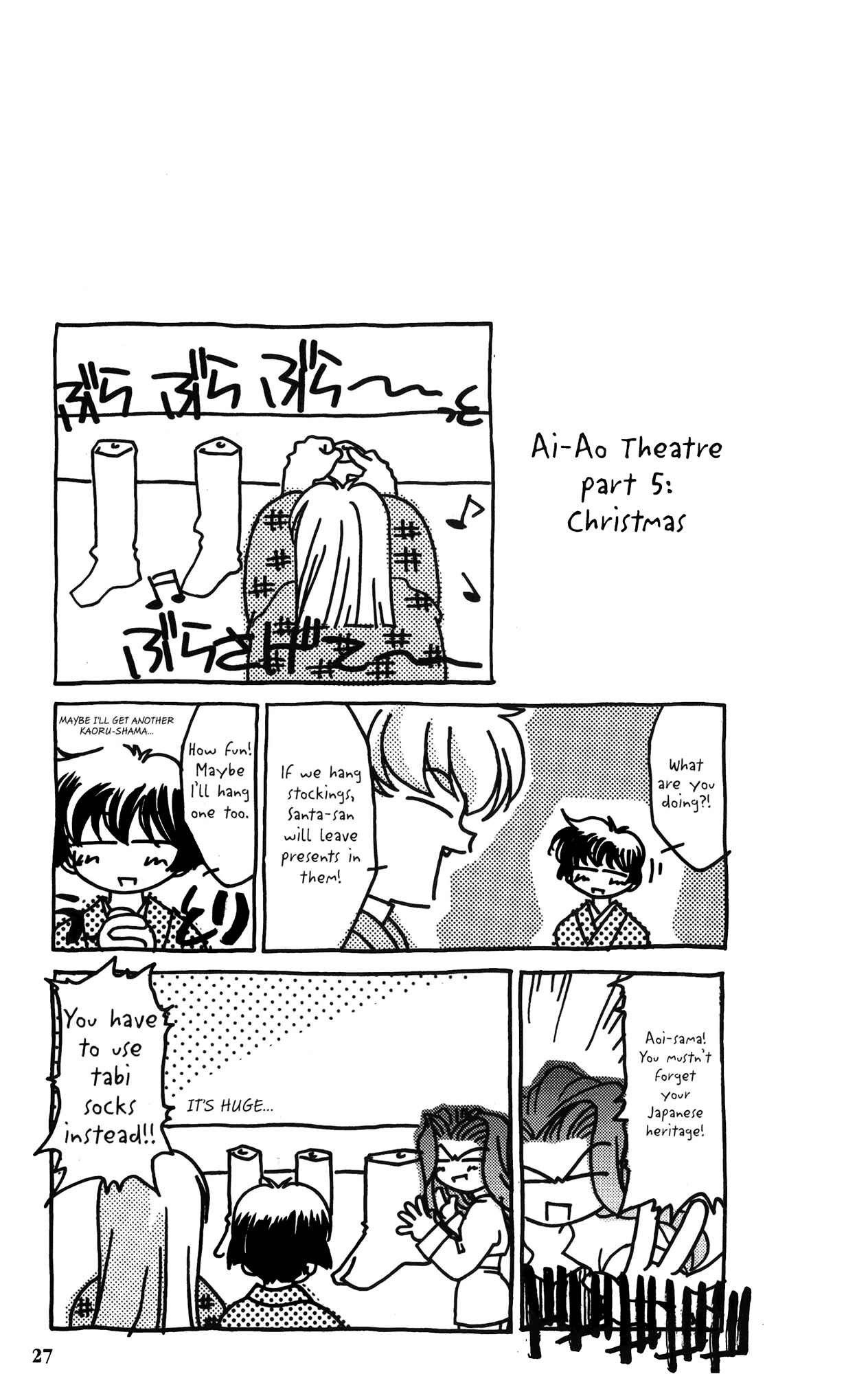 Chapter 20 - Page 34