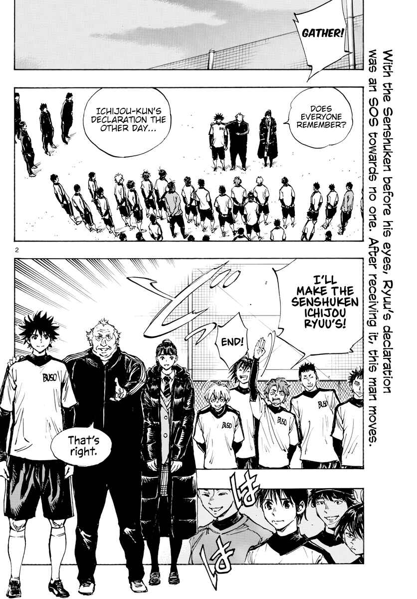 Chapter 406 - Page 3