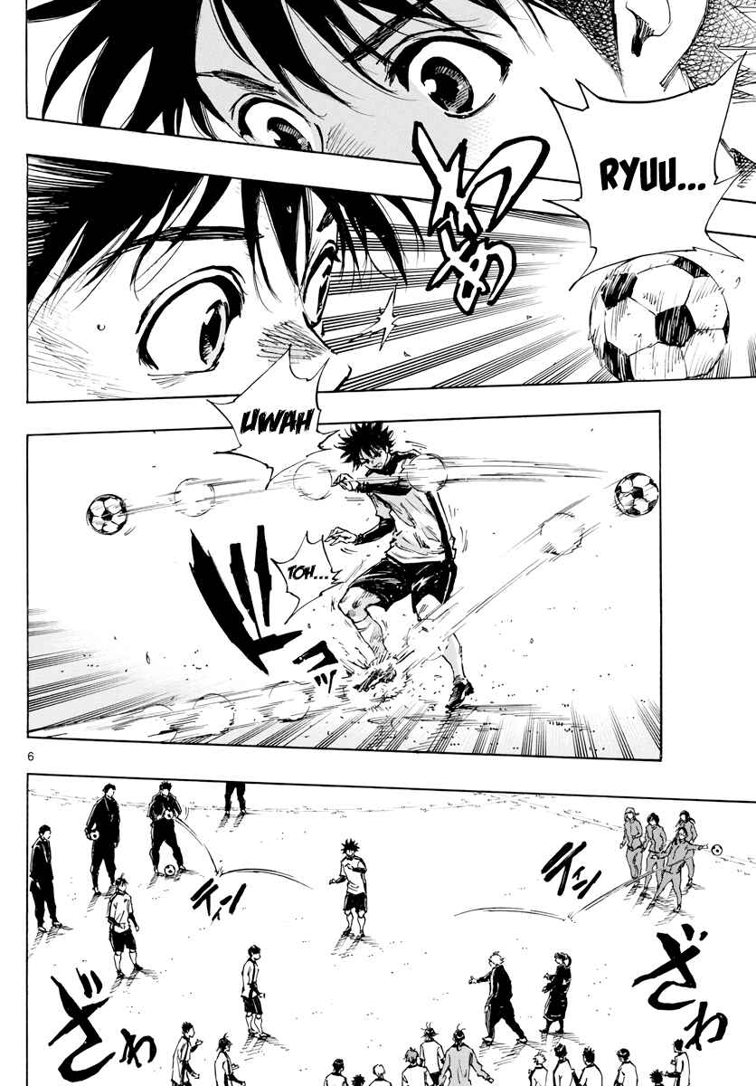 Chapter 406 - Page 7