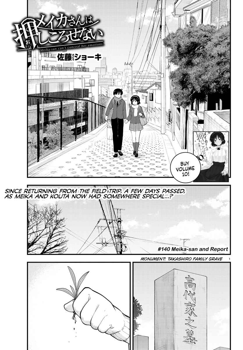 Chapter 140 - Page 2