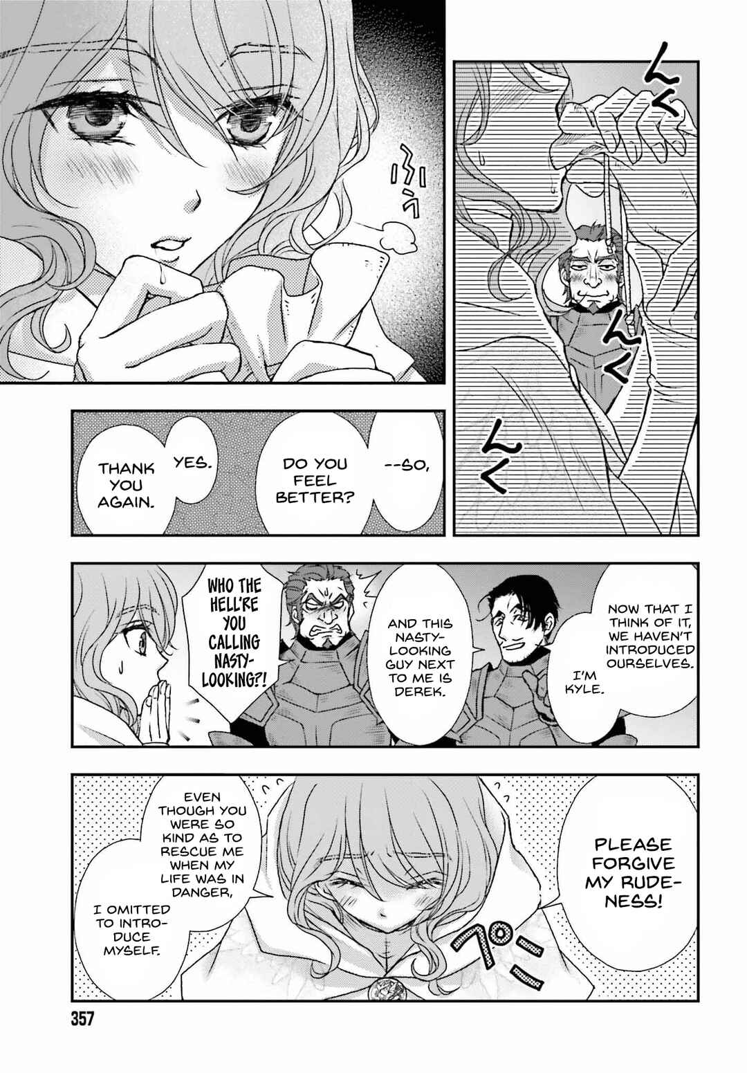 Chapter 42 - Page 17