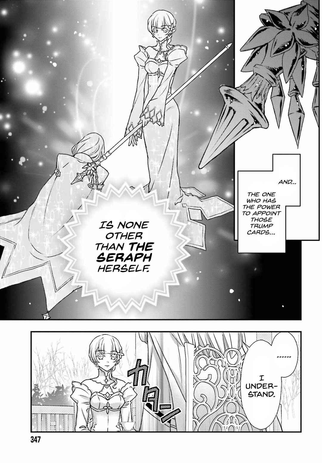 Chapter 42 - Page 7
