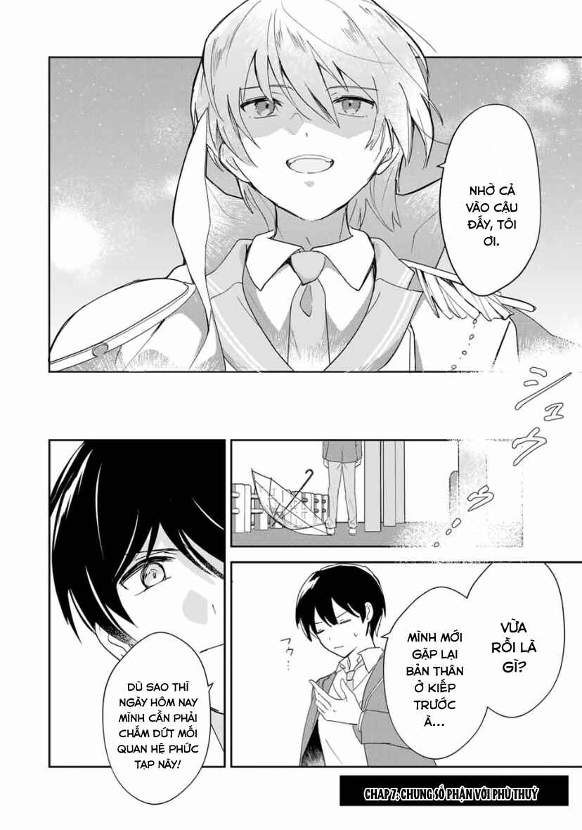 Chapter 7 - Page 2