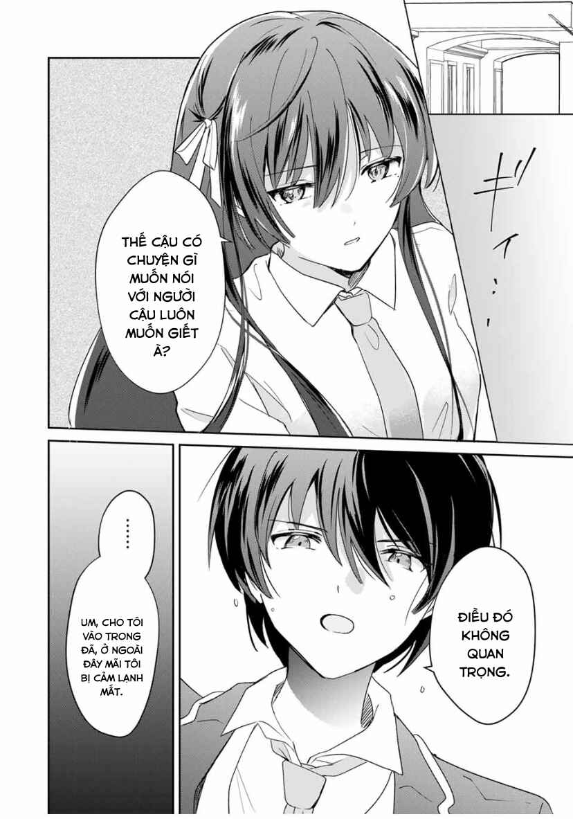 Chapter 7 - Page 4