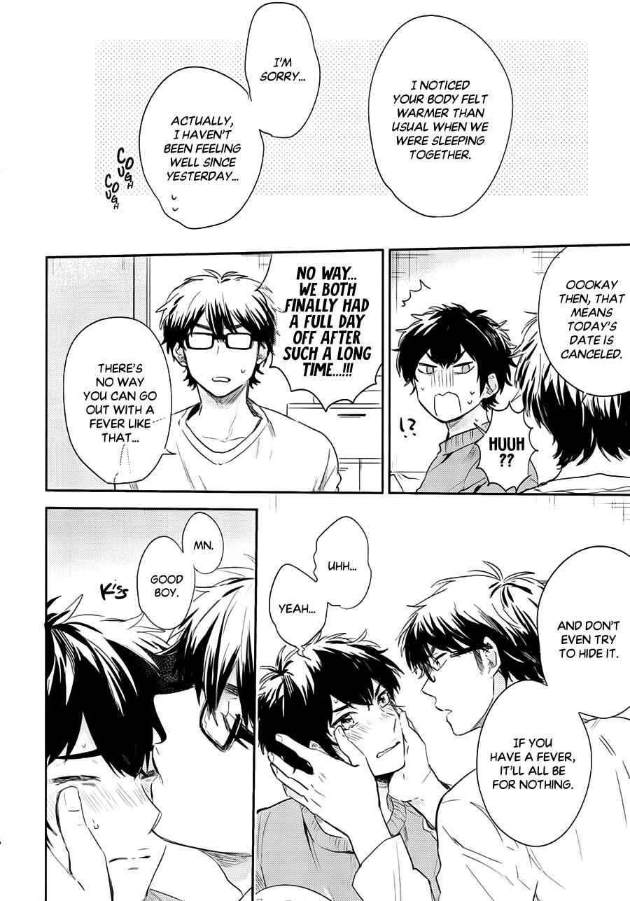 Chapter Dear Day - Page 6