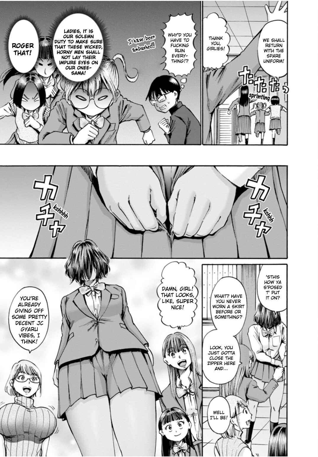 Chapter 44 - Page 17
