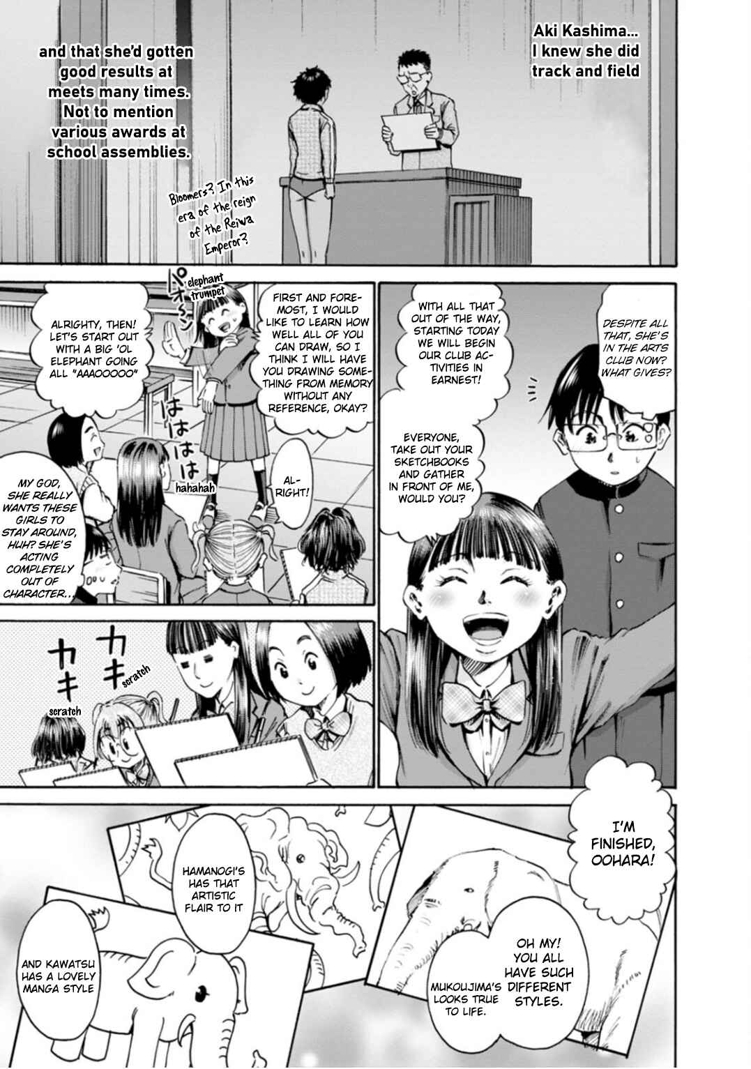 Chapter 44 - Page 7