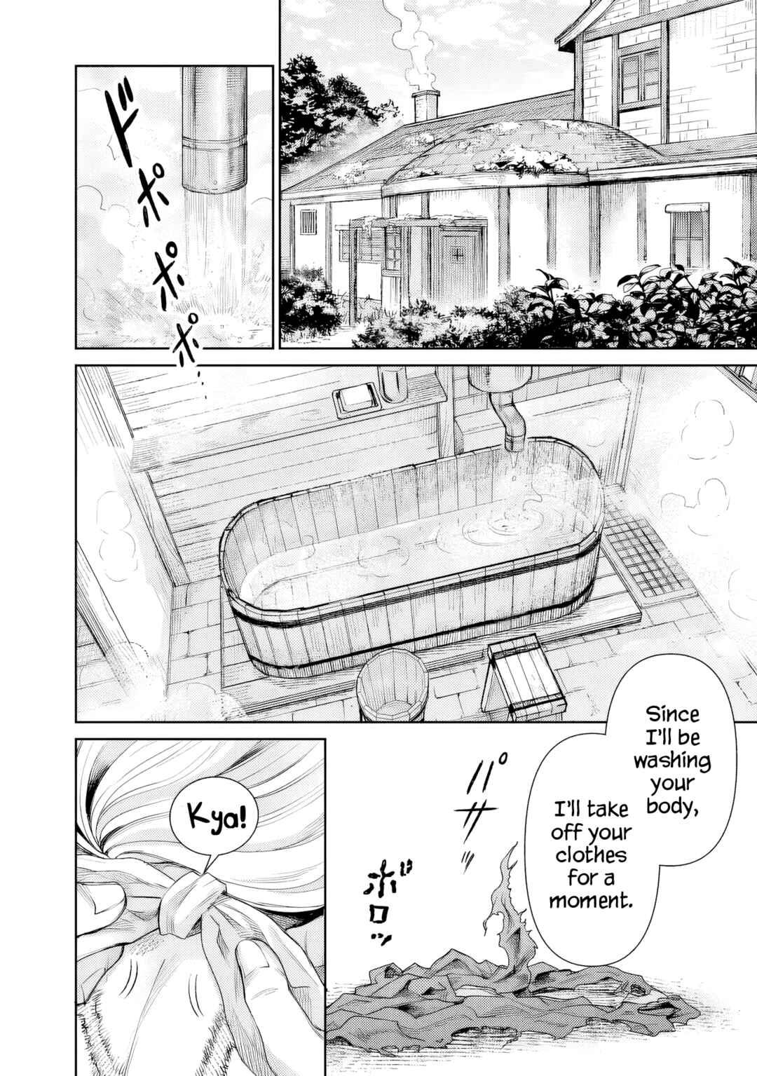 Chapter 2 - Page 7