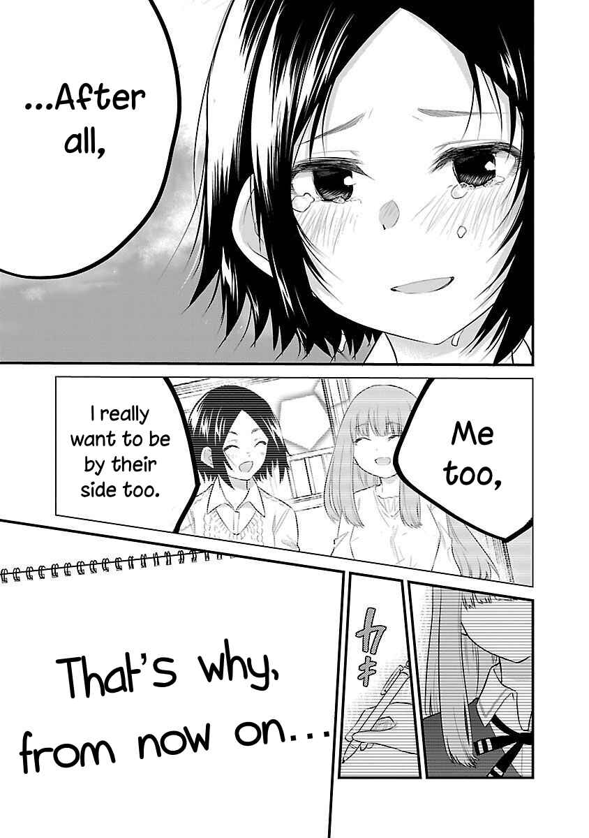 Chapter 80 - Page 2