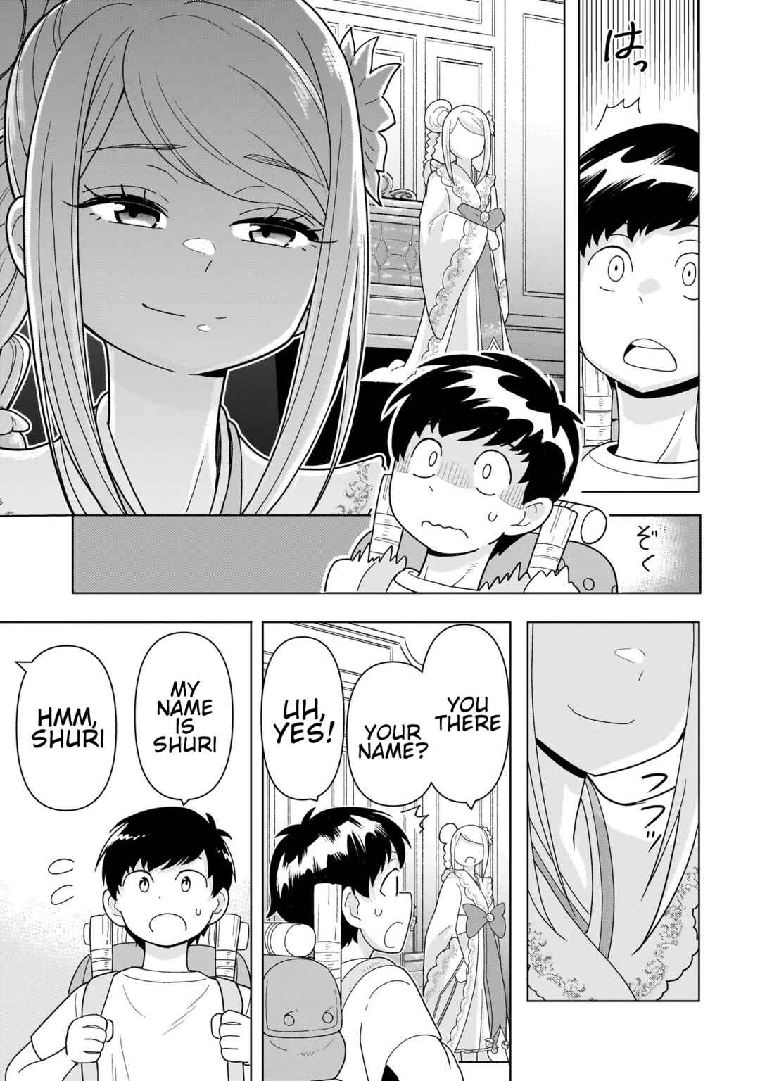 Chapter 13.3 - Page 8