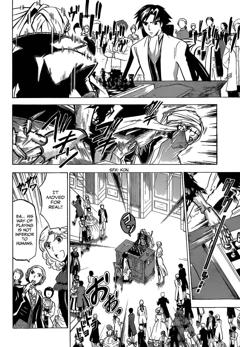 Chapter 7 - Page 4