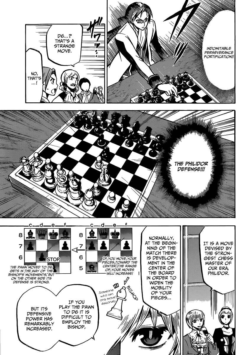 Chapter 7 - Page 7