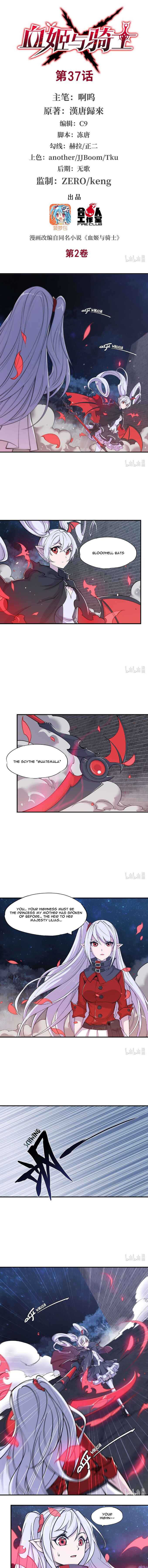 Chapter 37 - Page 2