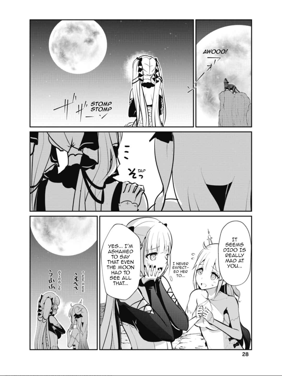 Chapter 24 - Page 6