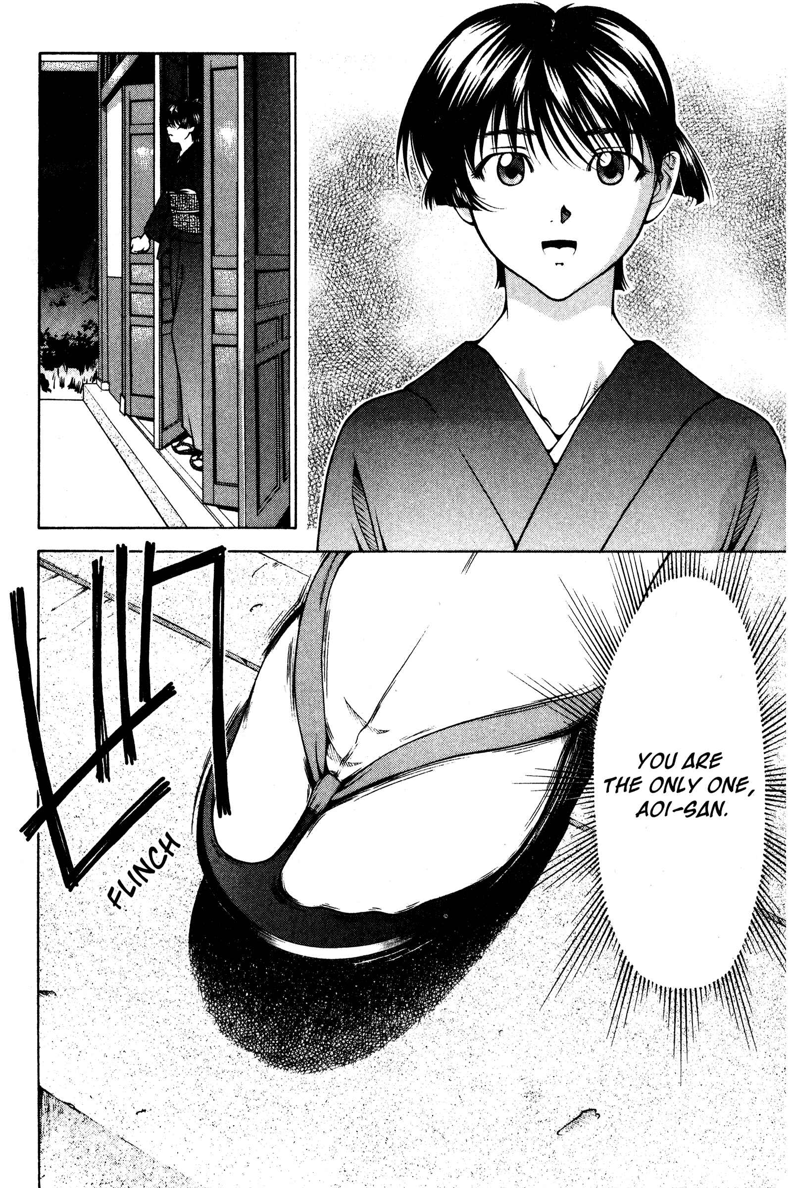 Chapter 125 - Page 12