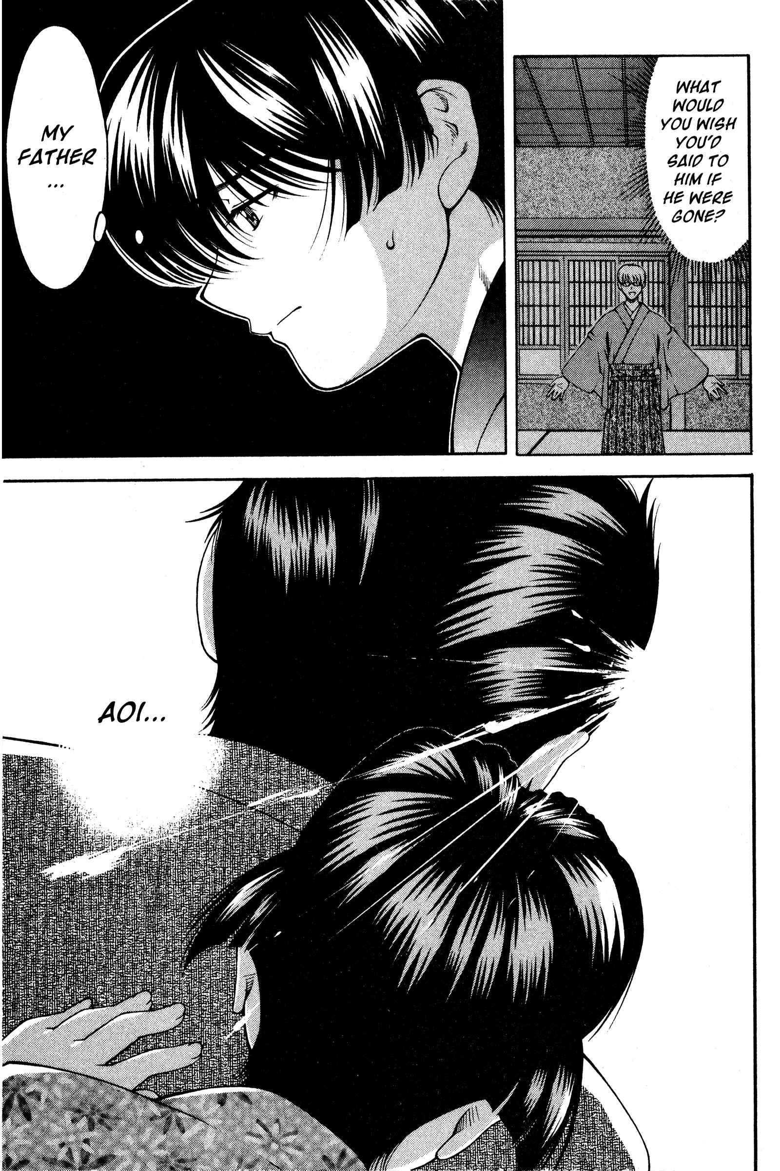 Chapter 125 - Page 13