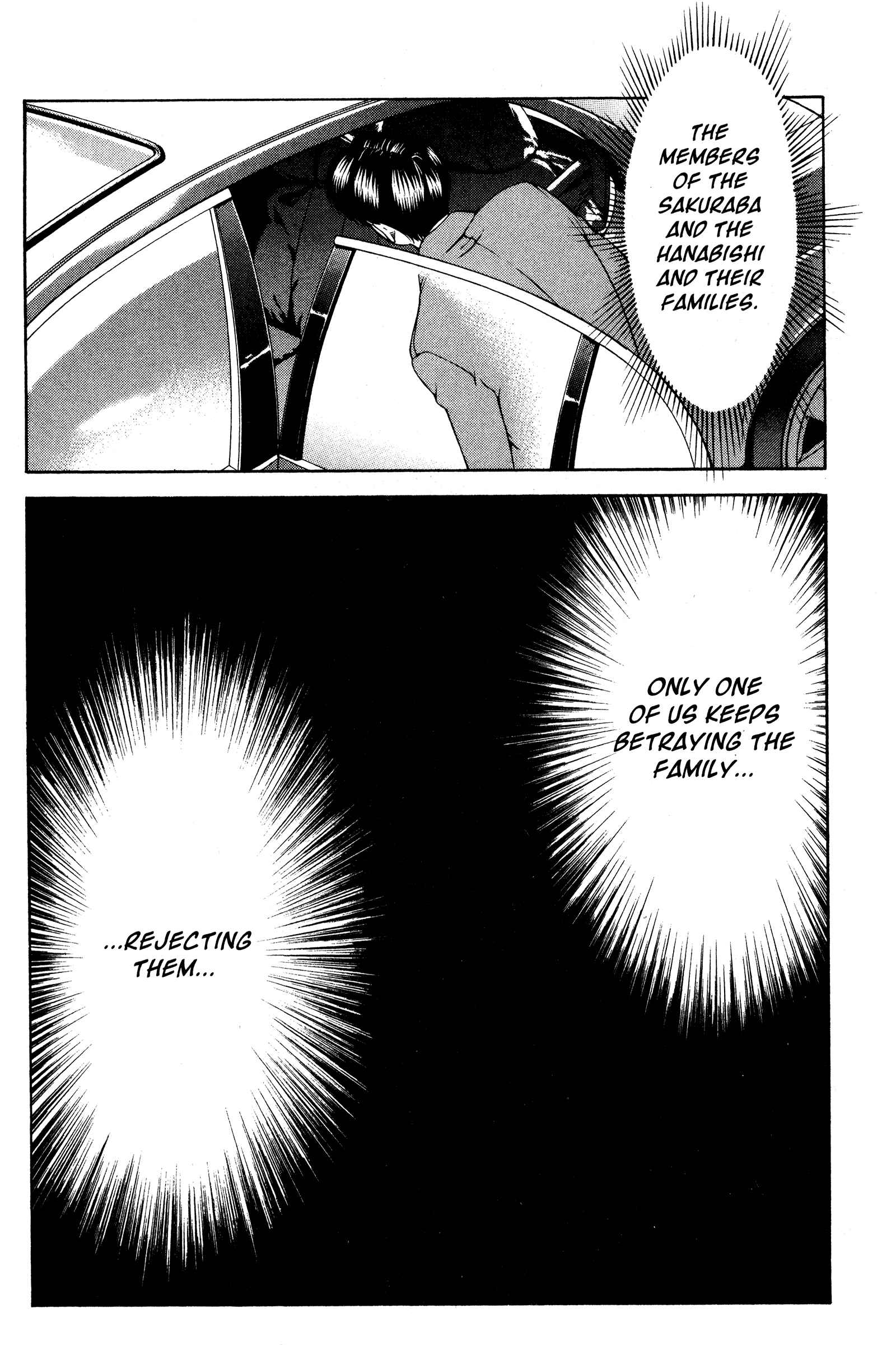Chapter 125 - Page 15