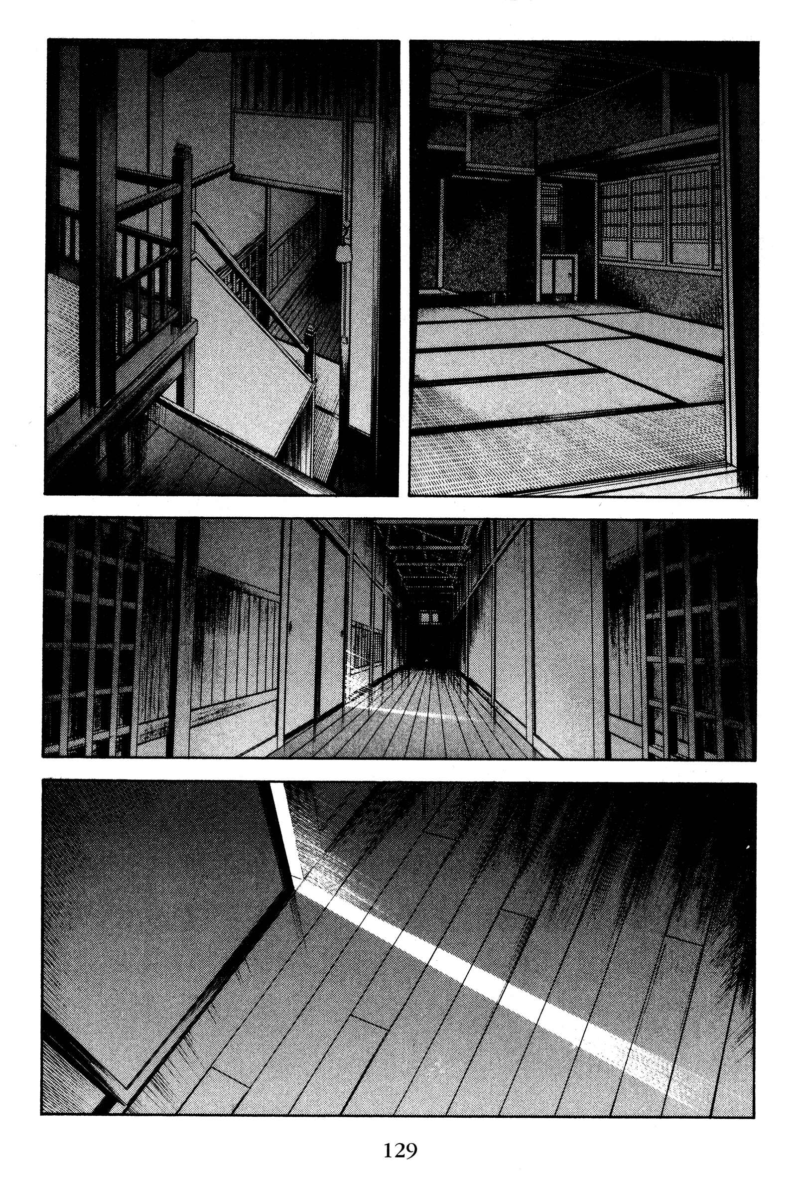 Chapter 125 - Page 3