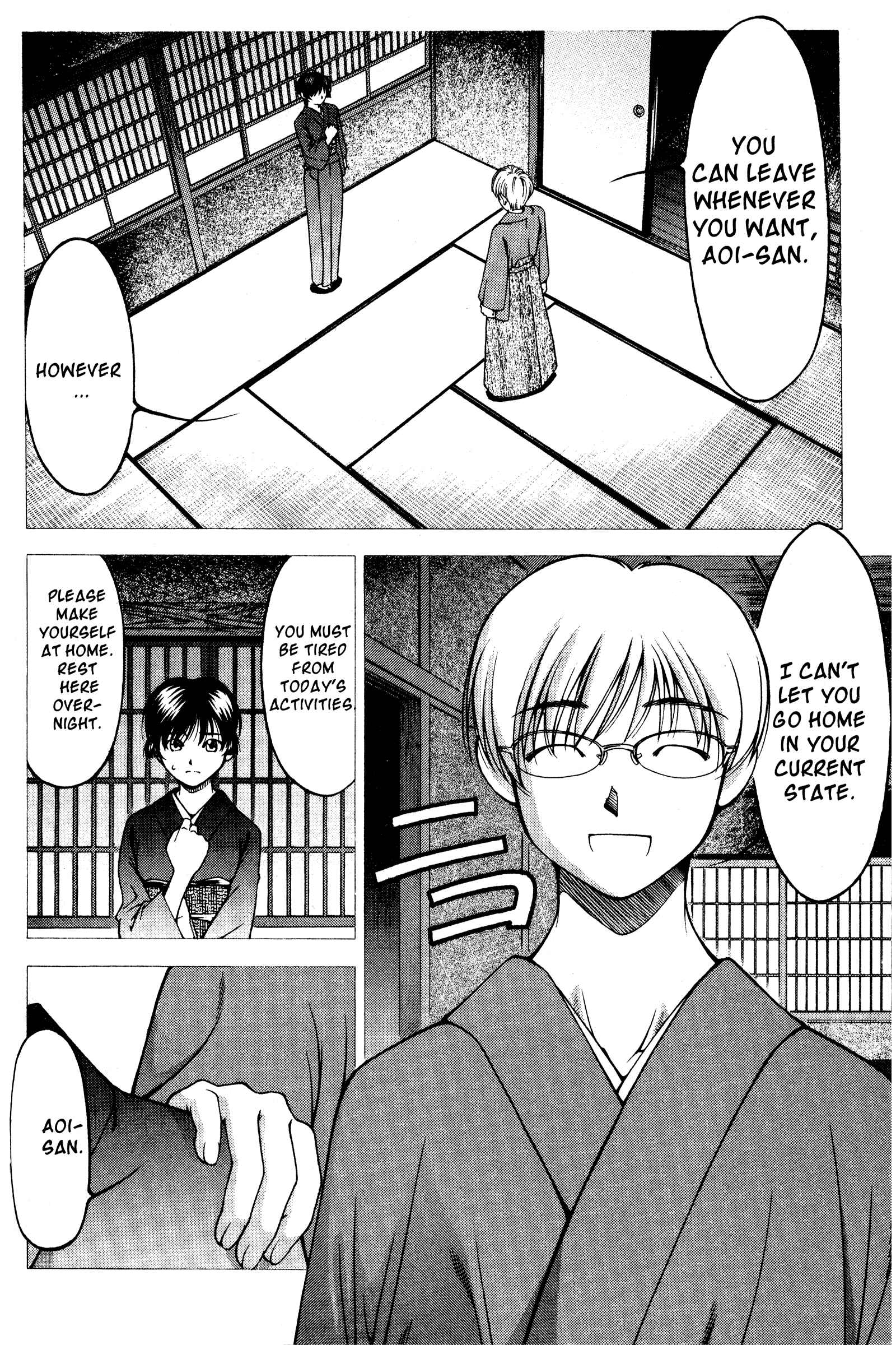 Chapter 125 - Page 6