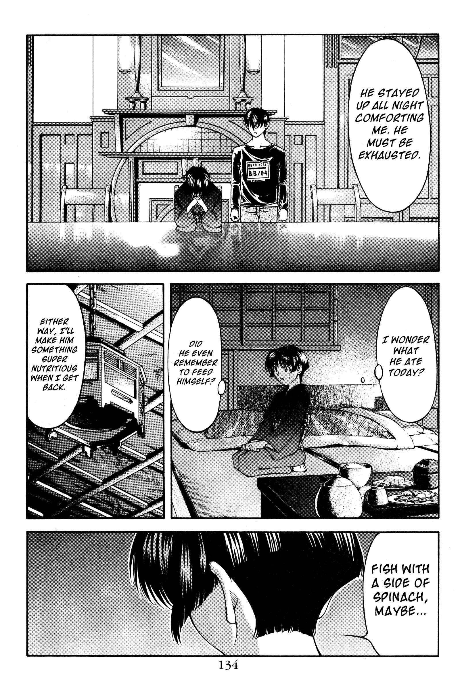 Chapter 125 - Page 8