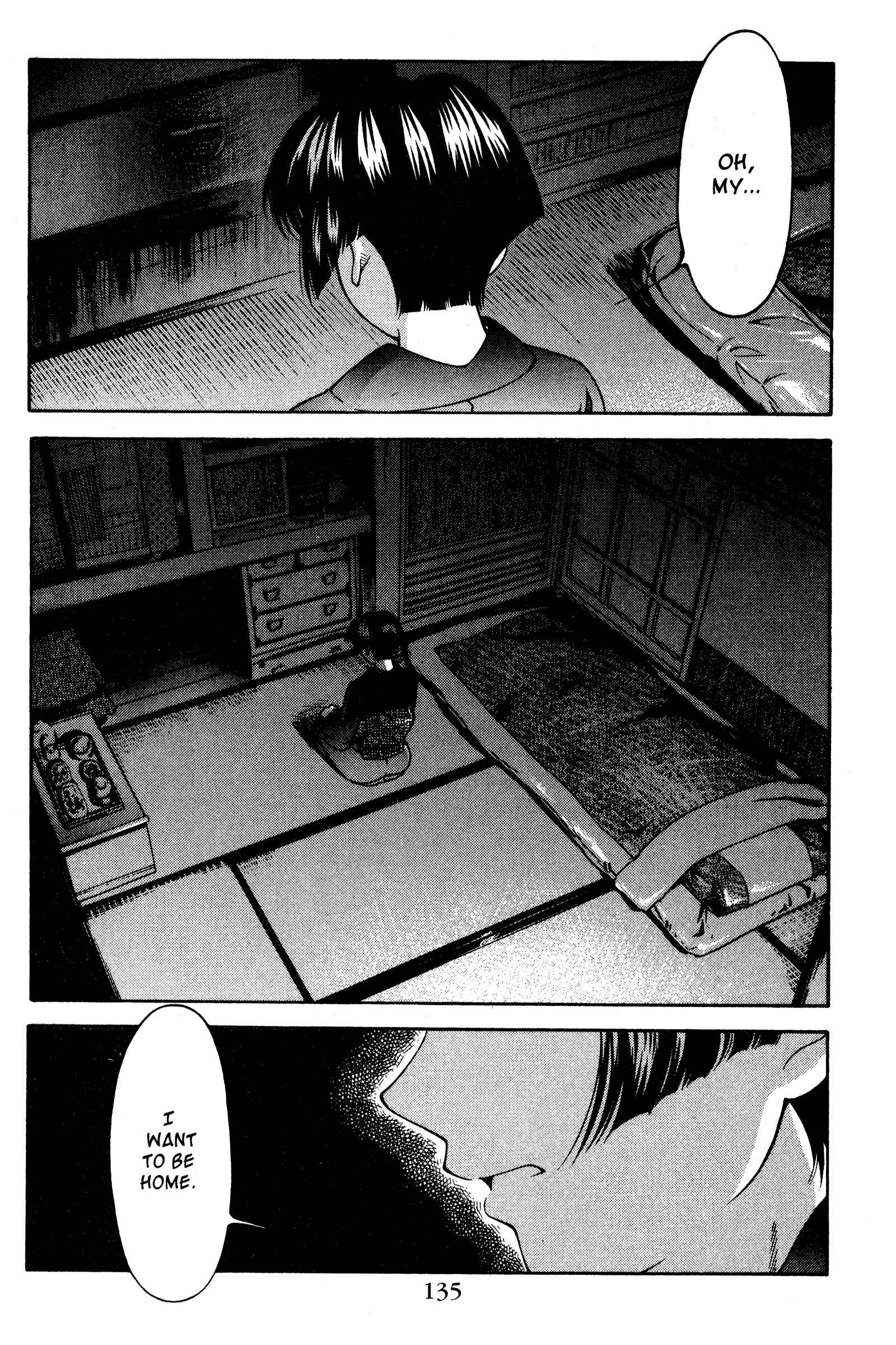 Chapter 125 - Page 9