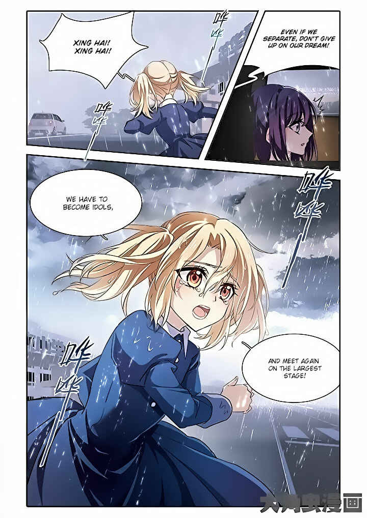 Chapter 1 - Page 11