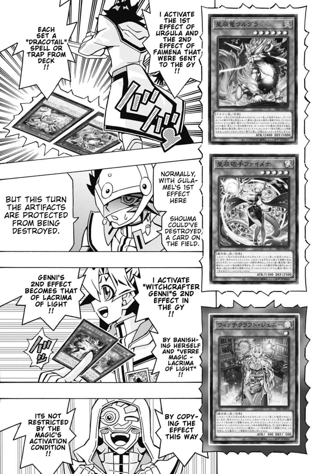 Chapter 75 - Page 15