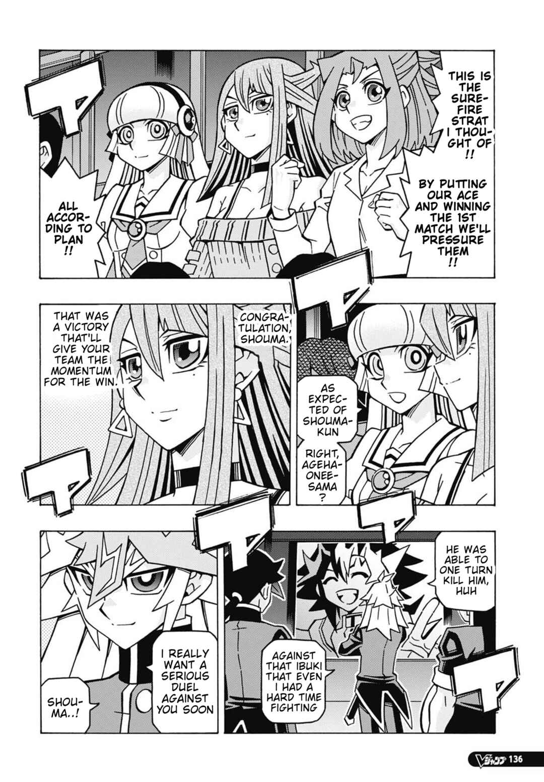 Chapter 75 - Page 22
