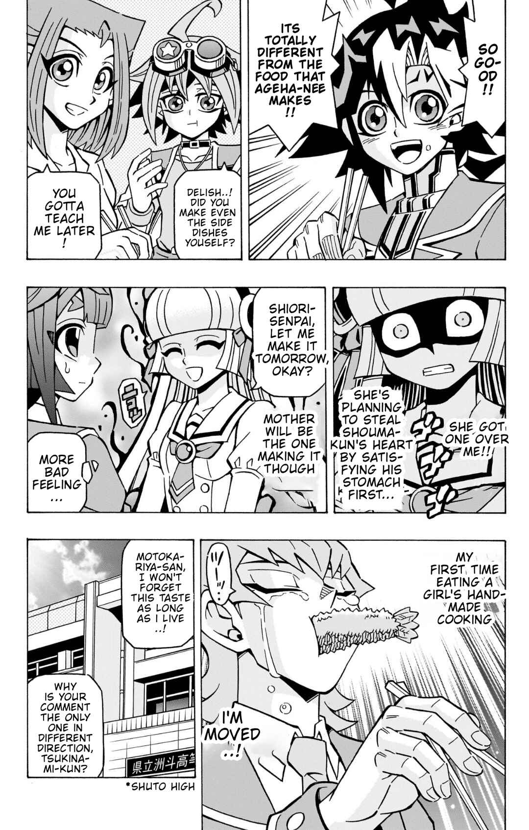 Chapter 75 - Page 25